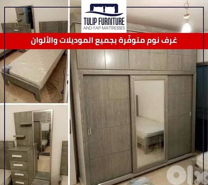 غرف نوم 5