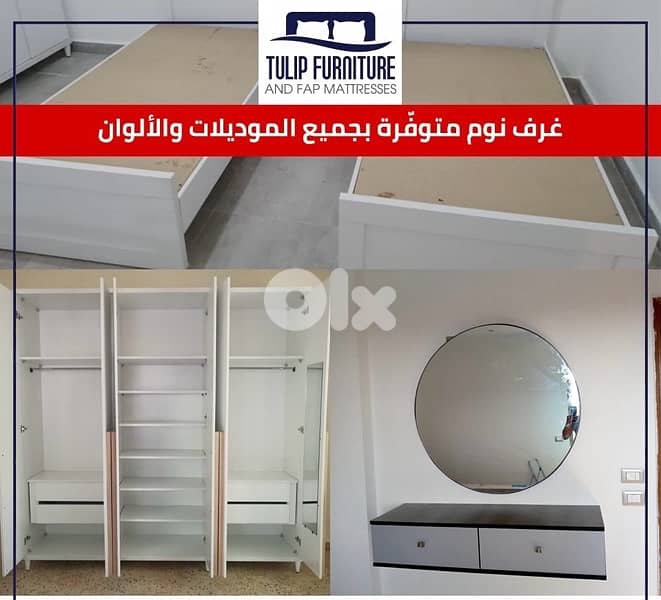 غرف نوم 6