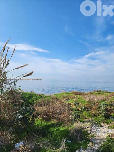 land for sale in Kaslik أرض للبيع في الكسليك