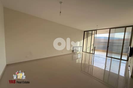 Ballouneh 140m2 | Gated Community | Swimming Pool | Luxury | AC |