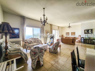 Renovate Reward Yourself Stunning View apartment for sale in Baabdat Renovate Reward Yourself Stunning View apartment for sale in Baabdat