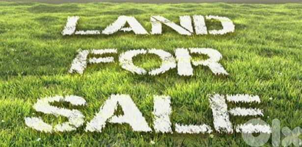 Land for sale in Mansourieh-Daychounieh ارض للبيع في منصورية- ديشونة