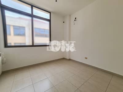 Sophisticated Flat | Convenient & Secure Location | Terrace