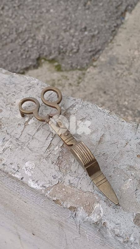 antique 5