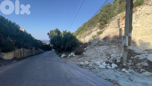 RWB203CA - Prime Location Land for sale in Halat Jbeil