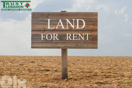 ارض للايجار في سن الفيل Land for rent in Sin El Fil on the main road