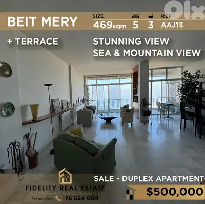Apartment Duplex for sale in Beit Mery AAJ15  للبيع في بيت مري
