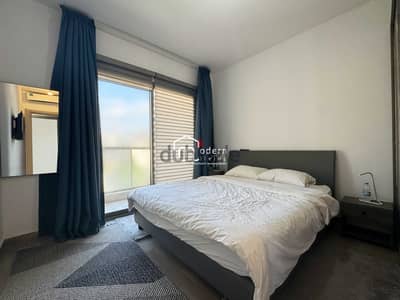 120 Sqm - Furnished Apartment for Rent in Antelias 120 Sqm - Furnished Apartment for Rent in Antelias