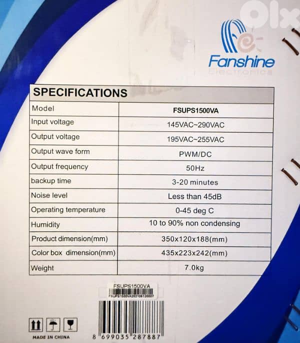 Fanshine UPS 1500VA 2
