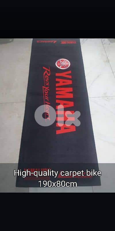 Carpet for motorcycles 0