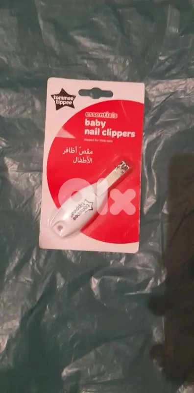 Nail clippers