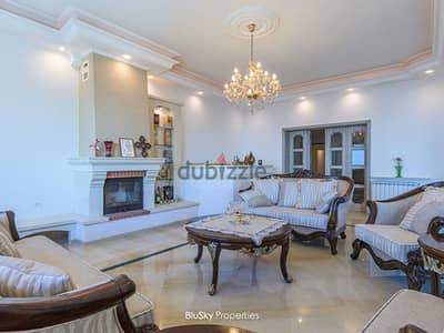 Apartment For RENT In Beit Meri شقة للإيجار في بيت مري #GS