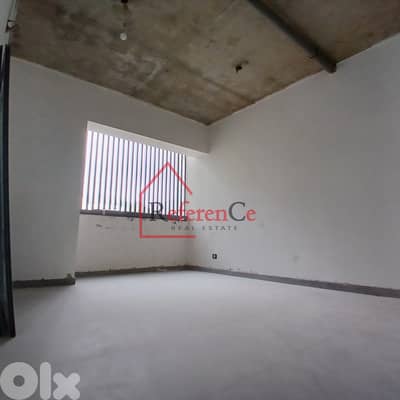 Office for rent in Antelias مكتب للإيجار في أنطلياس