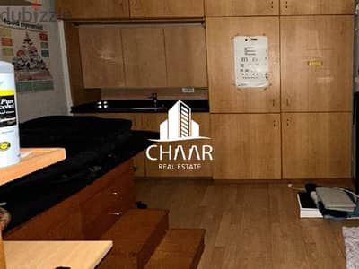 Office/Clinic for Rent in Hamra- مكتب/عيادة للايجار في الحمرا - #R1867