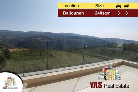 Ballouneh 240m2 duplex - new - panoramic view - private street -