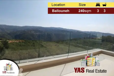 Ballouneh 240m2 duplex - new - panoramic view - private street -