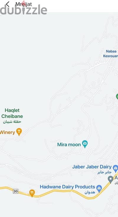 Two plots in Mreijat with panoramic view over Bella’s valley
