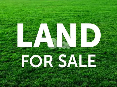 Land for Sale in Louaizeh أرض للبيع في اللويزة