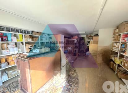 Shop / Store , Horch Tabet,Commercial Center محل - حرش تابت / سن الفيل