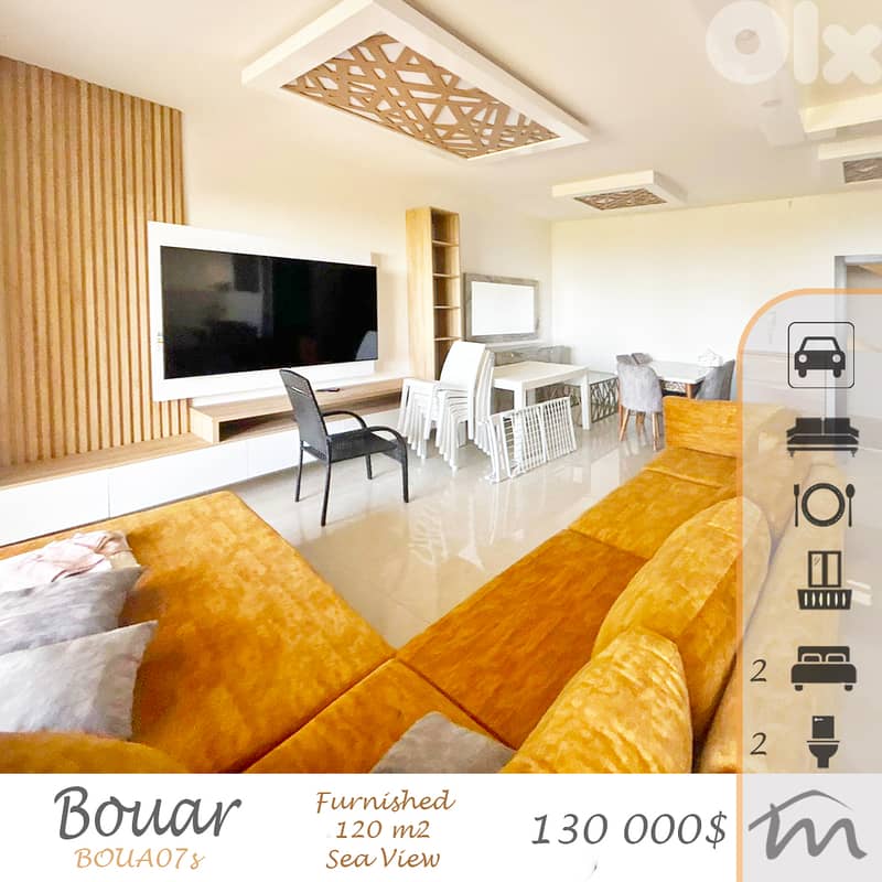 Bouar | 1 Minute from Highway | Balcony | Open Panoramic View | Catch 0