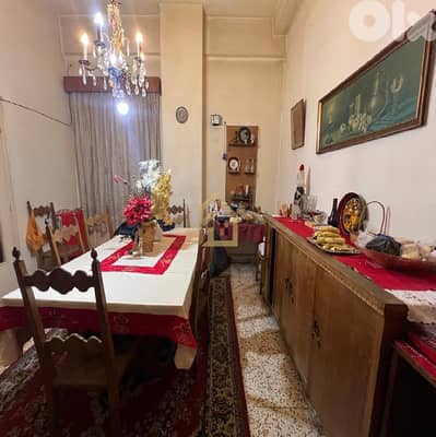 Apartment for sale in Achrafieh AA179 شقة للبيع في الأشرفية