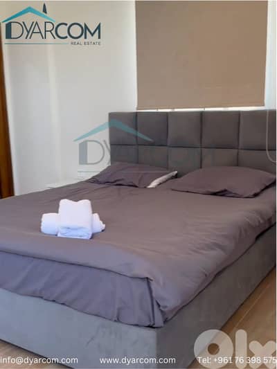 DY2178 - Chabtine Fully Furnished Villa With Pool! DY2178 - Chabtine Fully Furnished Villa With Pool!