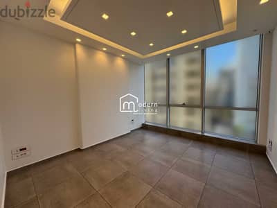 Qubic Center, Sin El Fil - Office for Rent