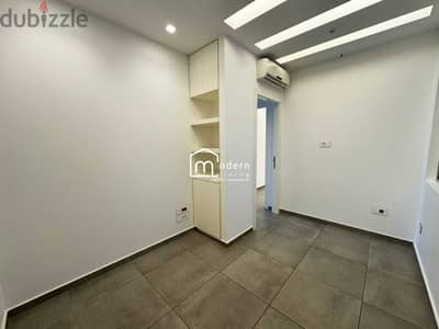 Qubic Center, Sin El Fil - Office for Rent