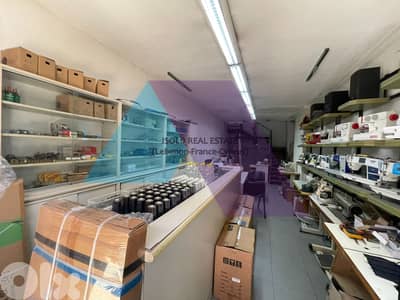 160 m2 store for sale in a commercial center in Dikwene- في الدكوانة