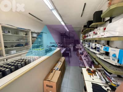 160 m2 store for sale in a commercial center in Dikwene- في الدكوانة
