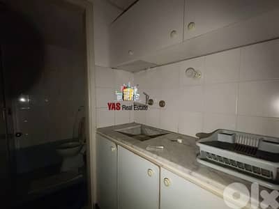 Jdeideh 50m2 | Office | Rent | Perfect Investment | Luxury | AA/AC