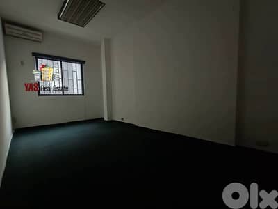 Jdeideh 50m2 | Office | Rent | Perfect Investment | Luxury | AA/AC