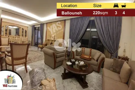 Ballouneh 220m2 | Perfect Catch | Upgraded | Excellent condition |