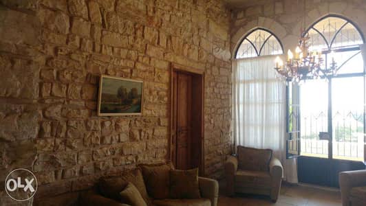 L06537 - Individual House for Sale on a Spacious Land in Jbeil Area