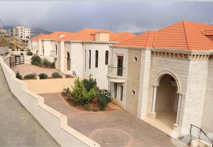 Elegant Villa for Sale in Prestigious Sawfar Compound فيلا للبيع -صوفر