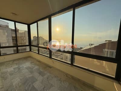 Apartment For Rent in Kfarhbeb CPKCC03