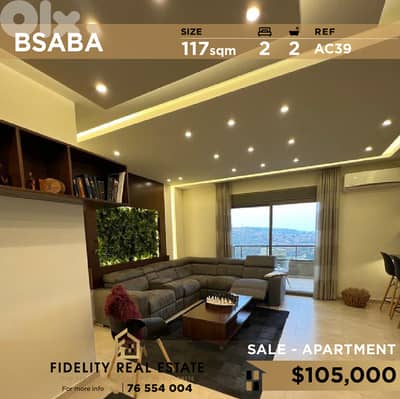 Apartment for sale in Bsaba AC39 شقة للبيع بسابا