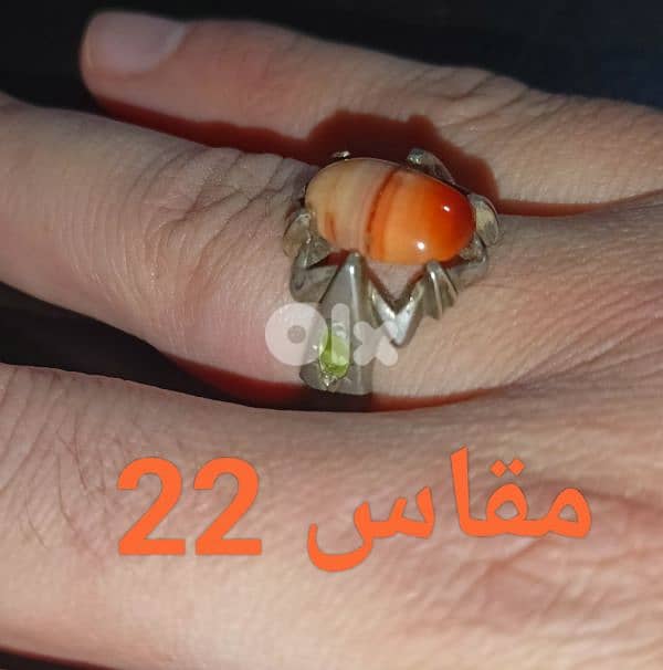 سليماني مدرج 4