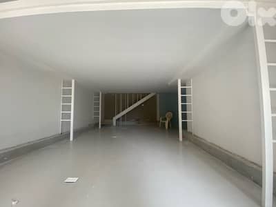 Shop for rent in a prime location in Achrafieh.