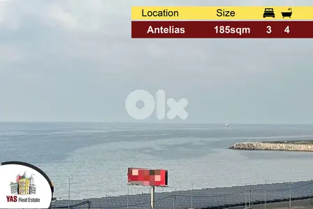 Antelias 185m2 | Sea View | Main Road | Quiet Street | Catch | MJ |