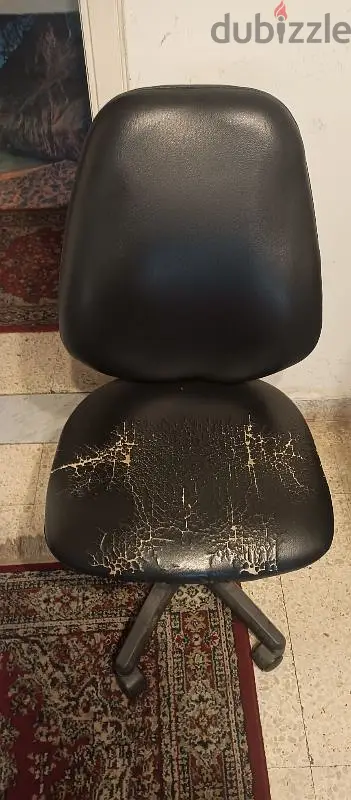 office chair office chair