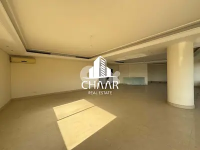 Office/Clinic for Rent in Jnah - مكتب/عيادة للايجار في جناح - #R2276