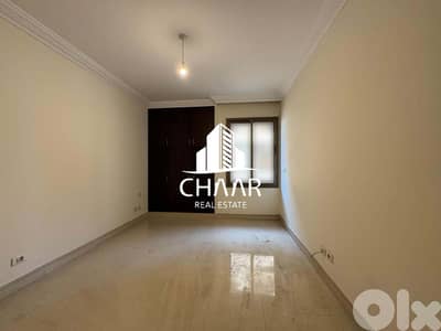 Office/Clinic for Rent in Jnah - مكتب/عيادة للايجار في جناح - #R2276
