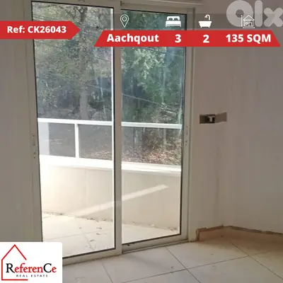 Brand new apartment in Aachqout for sale شقة جديدة للبيع في عشقوت