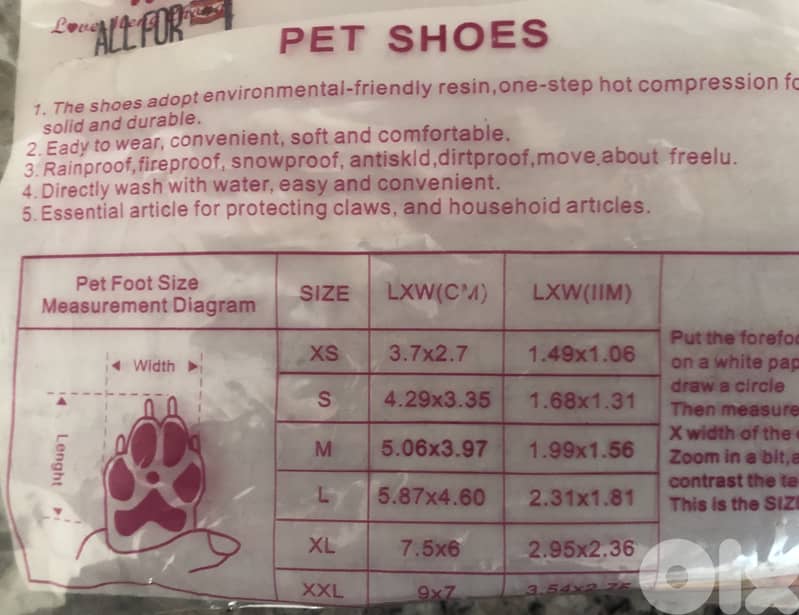 Dog Pet Shoes 1