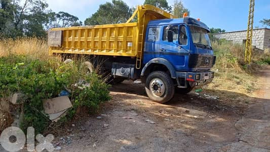 land for sale in mrouj zaarour أرض للبيع في المروج الزعرور