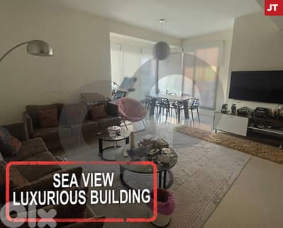 sea view- luxurious building -Ain Al Mraiseh/ عين المريسه REF#JT116470