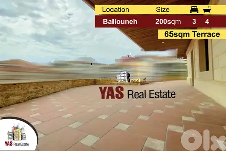 Ballouneh 200m2 | 65m2 Terrace | Brand New | Luxury | Open View |