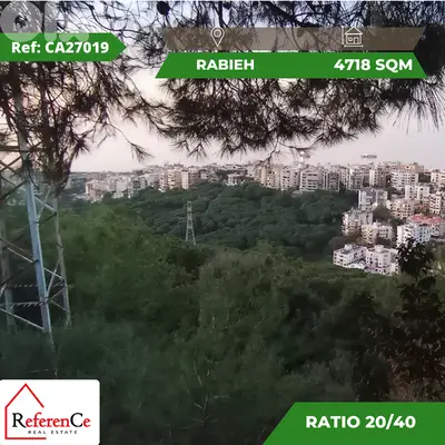 Land for sale in rabieh أرض للبيع في الرابية