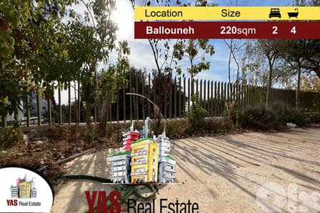 Ballouneh 220m2 | 80m2 Garden | New | Upgraded | View |
